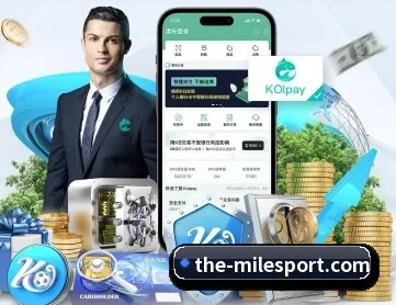 米乐体育 APP 深度功能